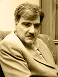 Mosa