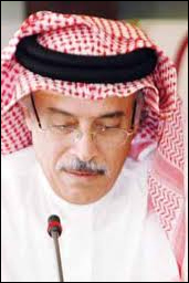د. إبراهيم غلوم 