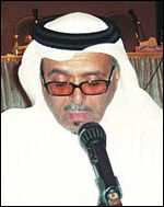 د. سعد البازعي