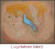 (Bahram Dabiri-ايران )